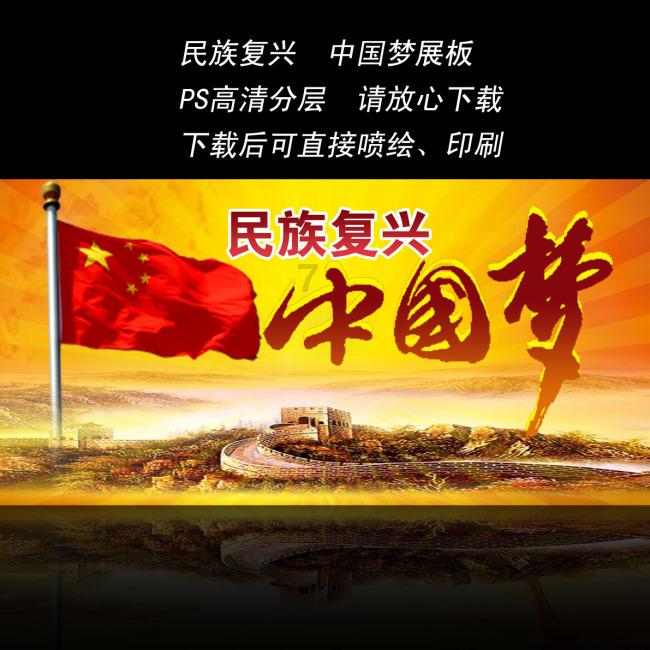 聚焦吉鹿力问答社区,解决问题就靠发生山体滑坡的原因是什么!