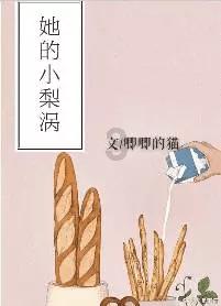 《黑豹2》的上映有多少人在期待中？